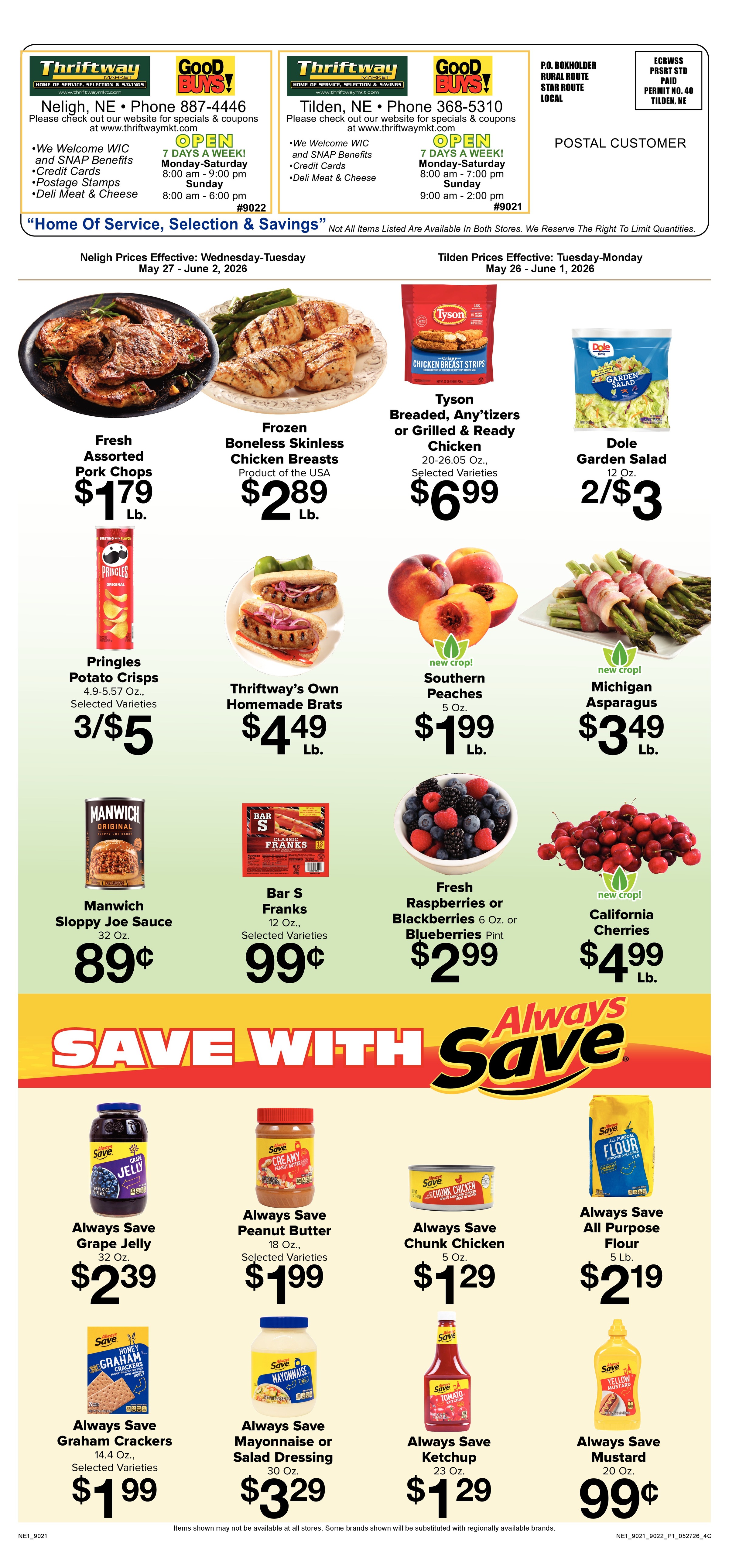 Ad page image