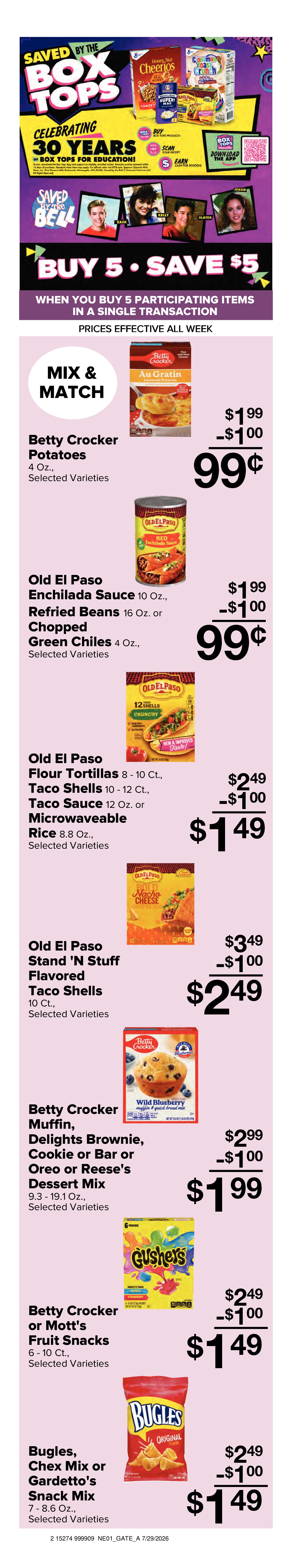 Ad page image