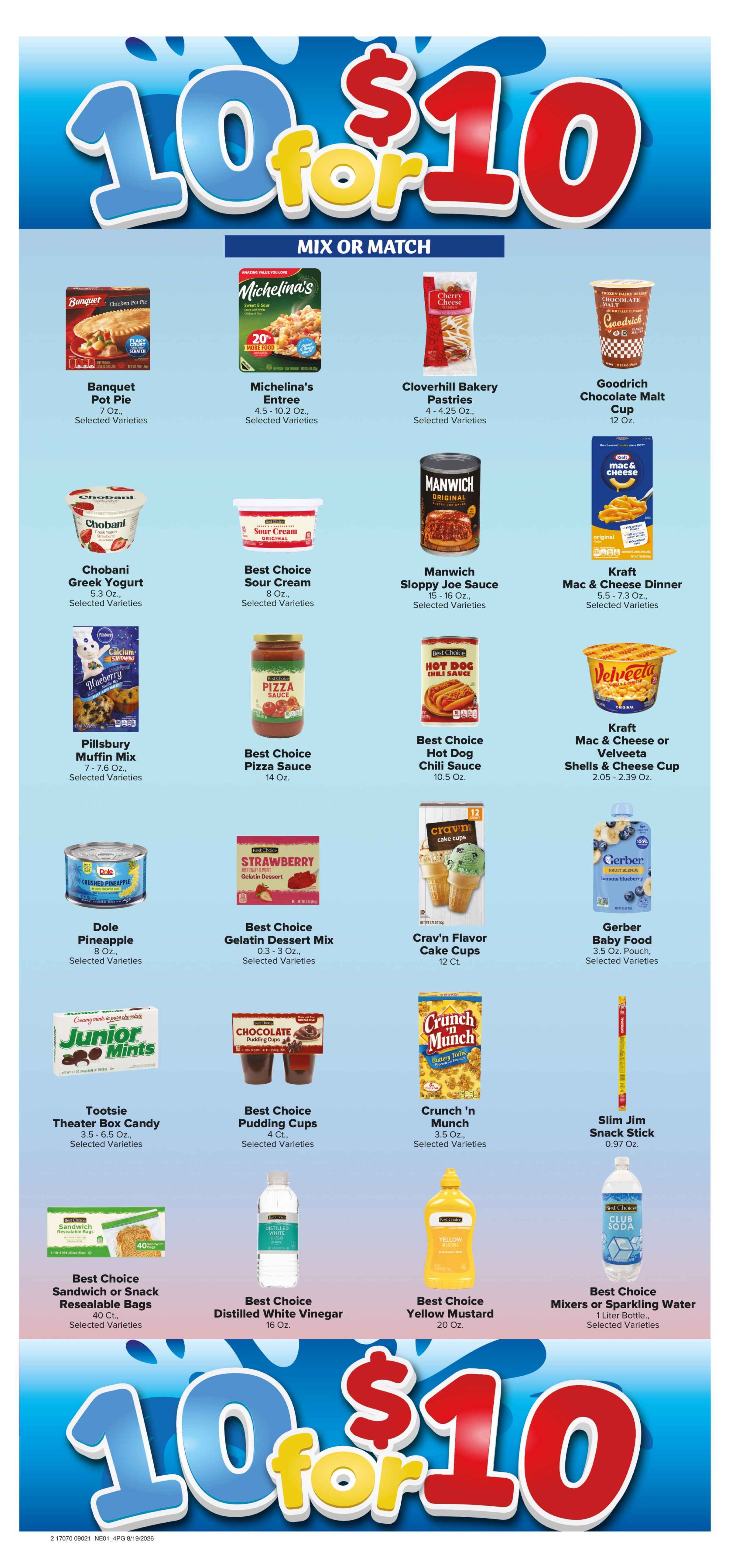 Ad page image